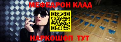 индика Партизанск