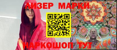 мефедрон Первоуральск