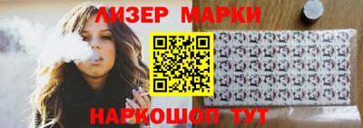 мефедрон Первоуральск