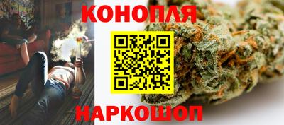 мефедрон Первоуральск