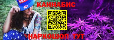 мефедрон Первоуральск