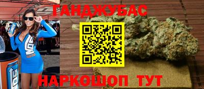 мефедрон Первоуральск