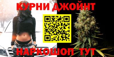 мефедрон Первоуральск