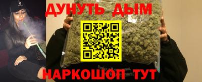 мефедрон Первоуральск