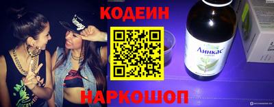 мефедрон Первоуральск
