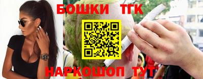круглые Пыть-Ях