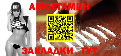 мефедрон Первоуральск