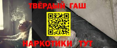 мефедрон Первоуральск