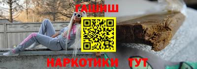 мефедрон Первоуральск